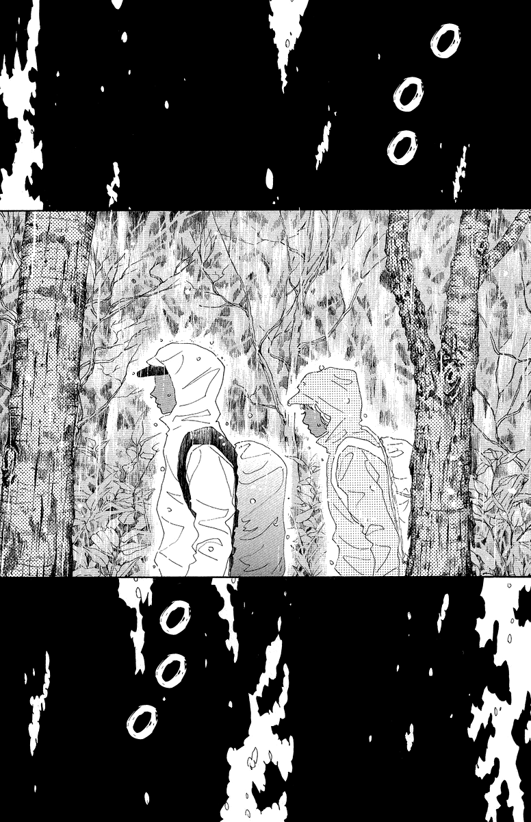 Read Drowning Love EN Manga Online