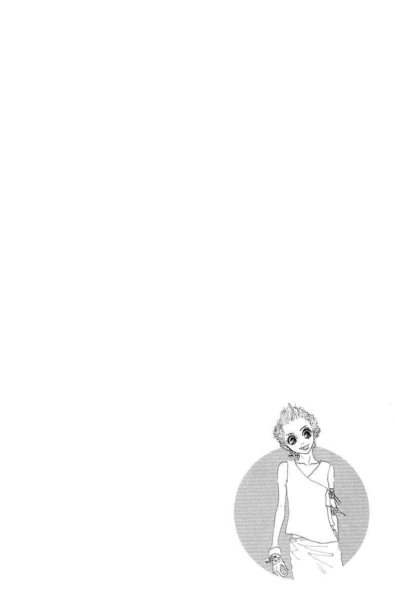 Read Drowning Love EN Manga Online