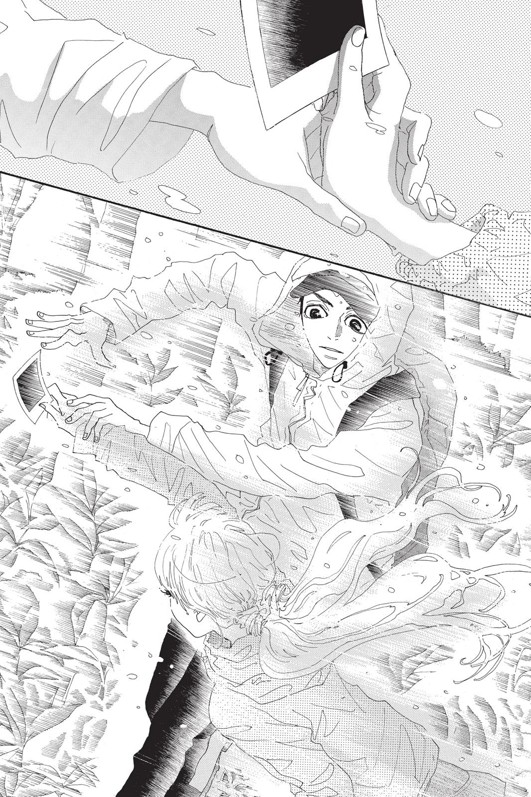 Read Drowning Love EN Manga Online