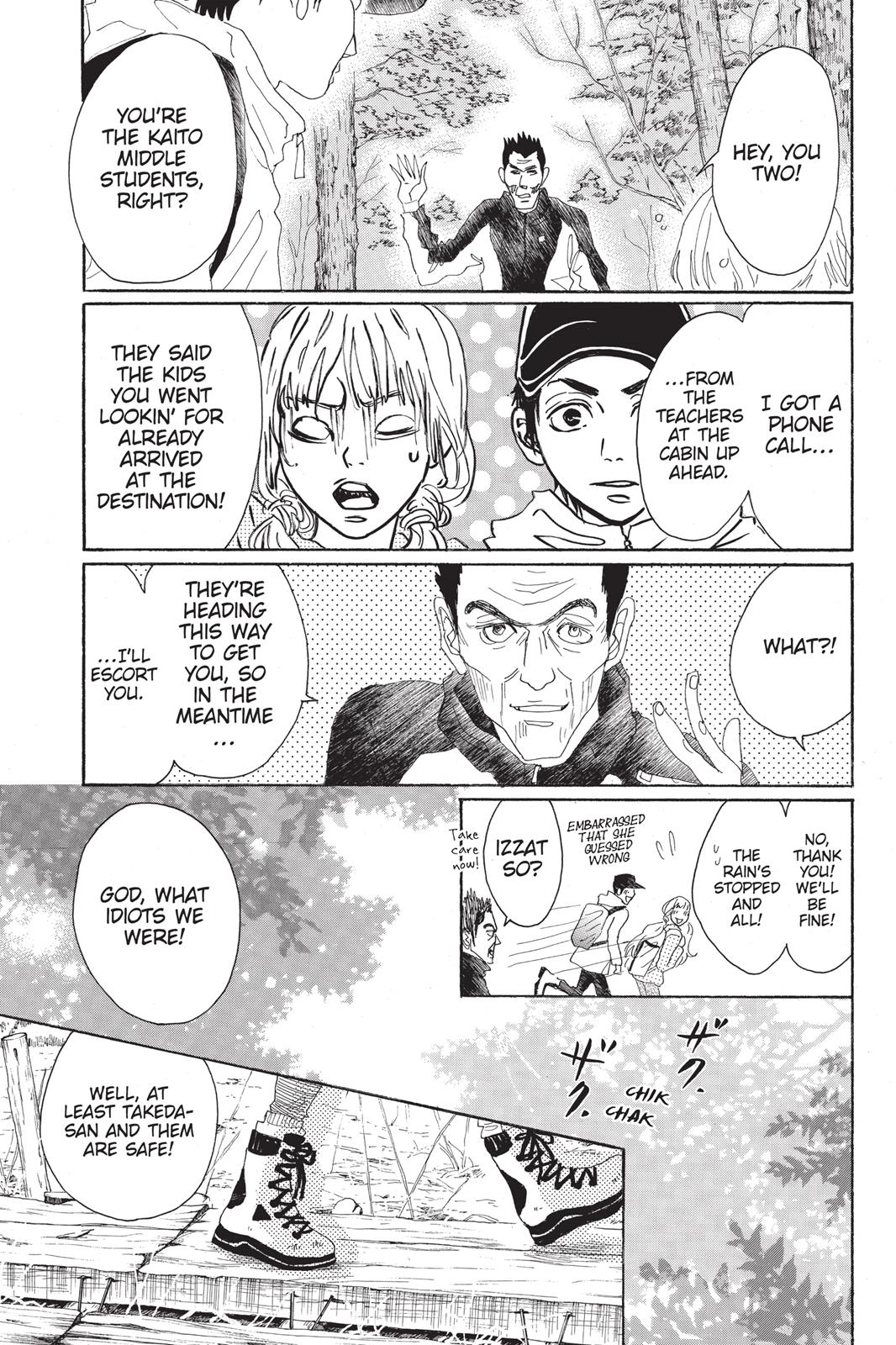 Read Drowning Love EN Manga Online