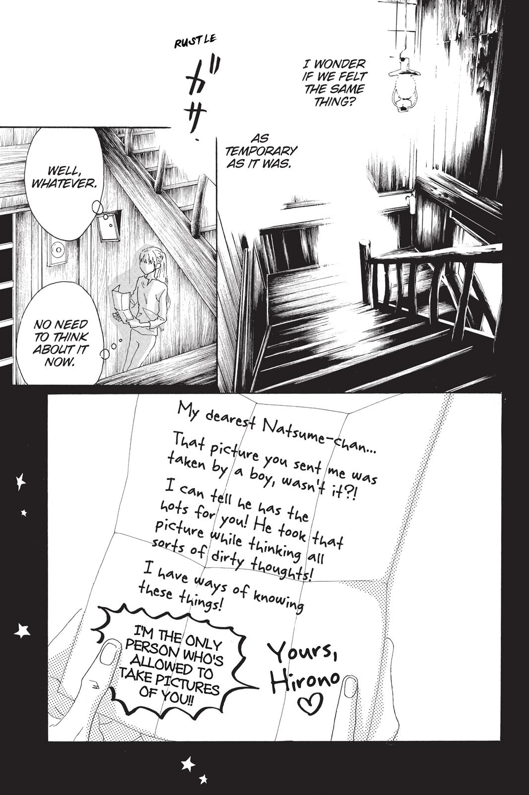 Read Drowning Love EN Manga Online