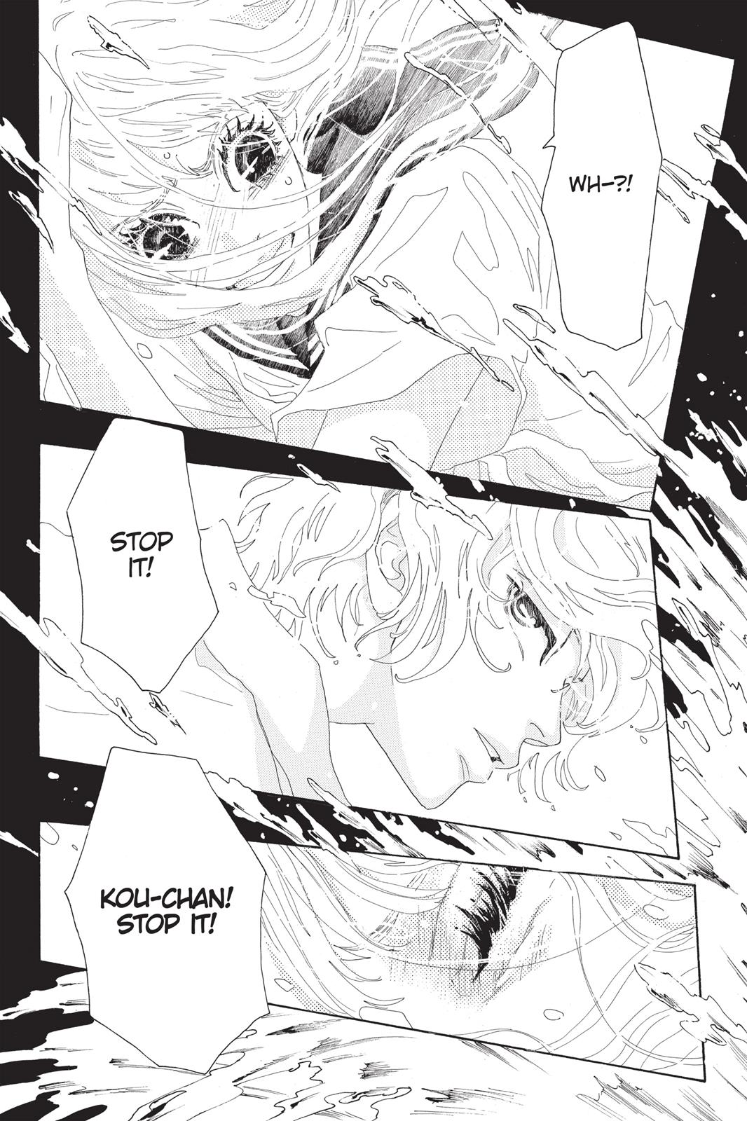 Read Drowning Love EN Manga Online