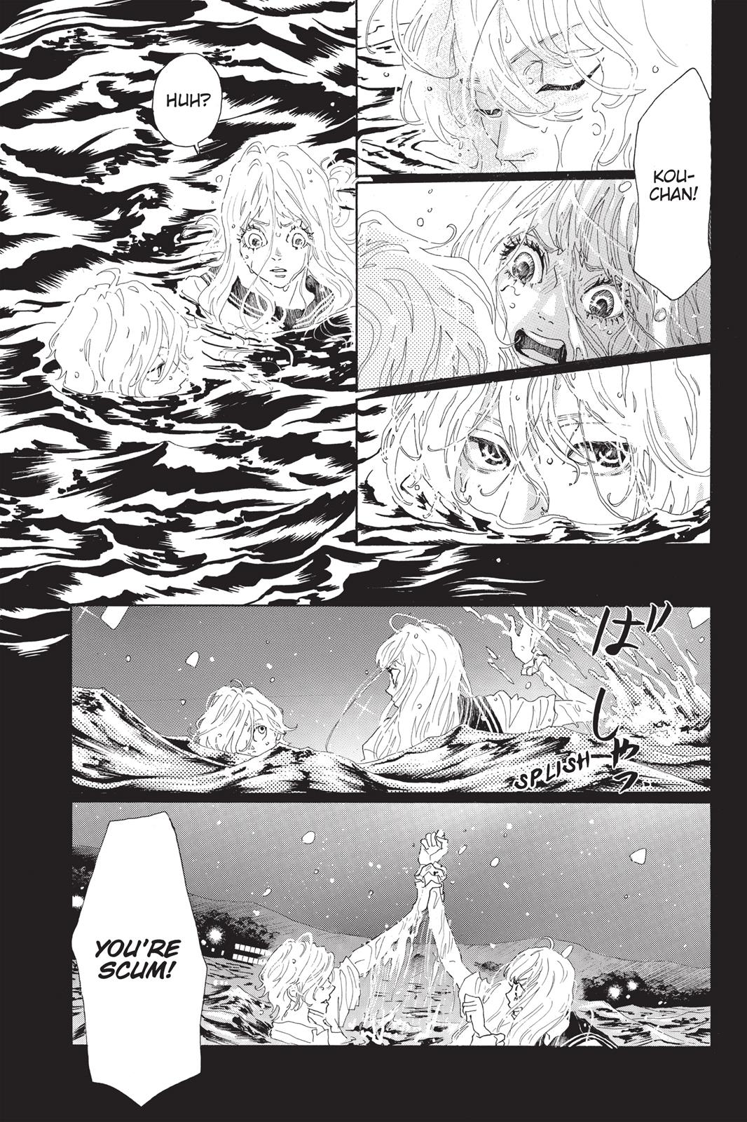 Read Drowning Love EN Manga Online