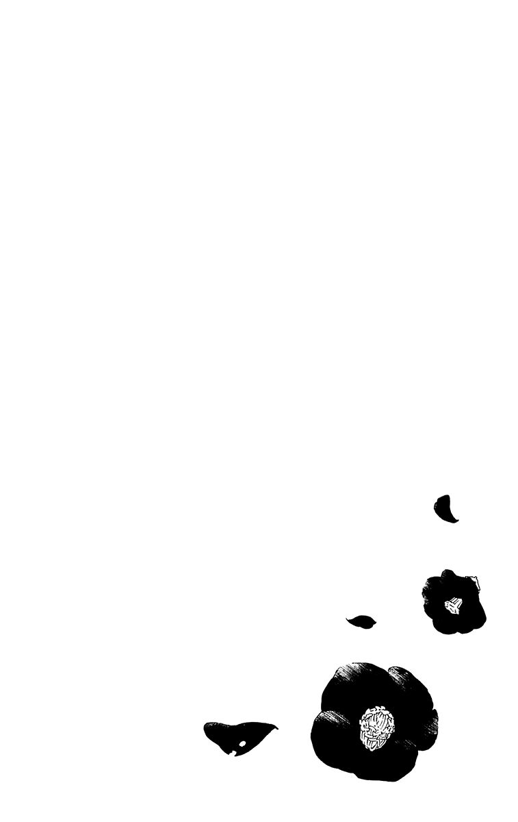 Read Drowning Love EN Manga Online