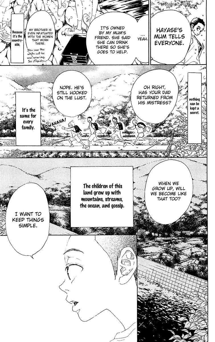 Read Drowning Love EN Manga Online