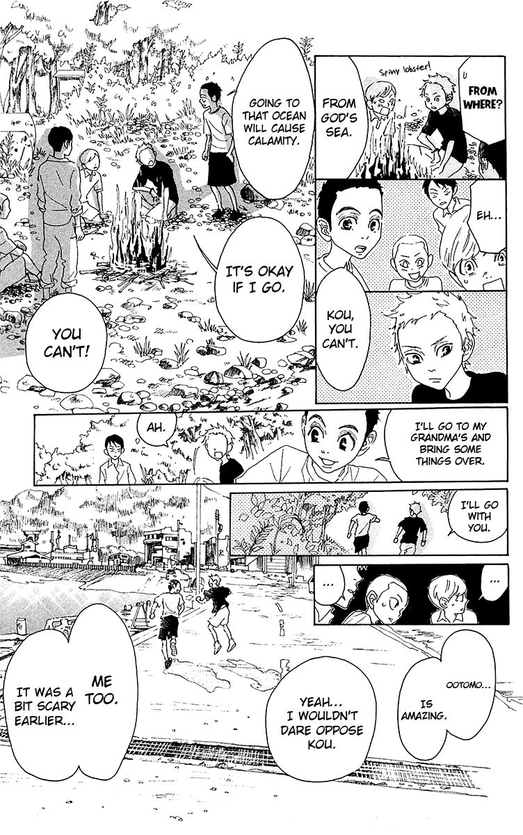 Read Drowning Love EN Manga Online