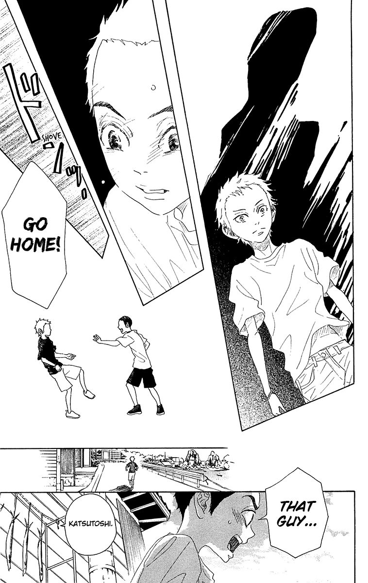 Read Drowning Love EN Manga Online