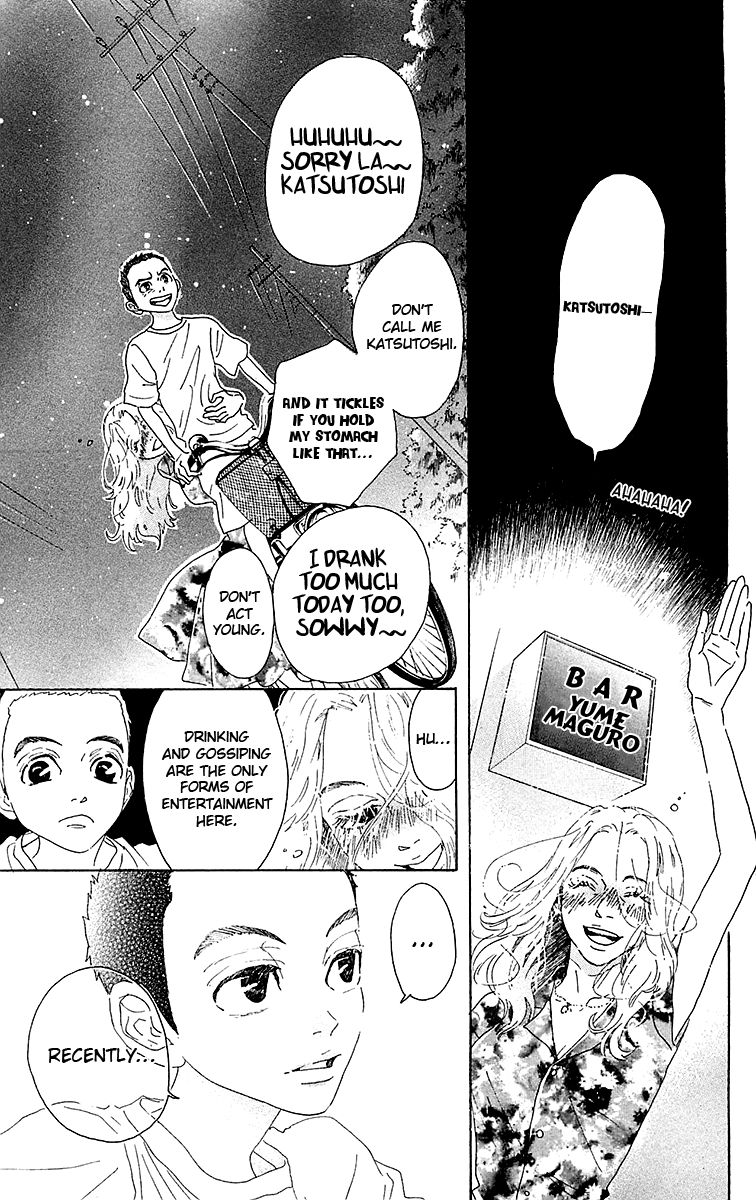 Read Drowning Love EN Manga Online