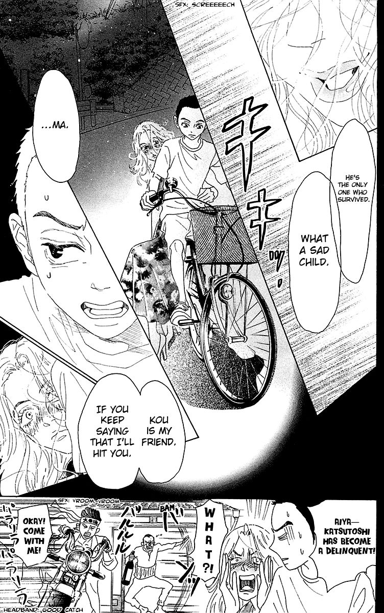 Read Drowning Love EN Manga Online