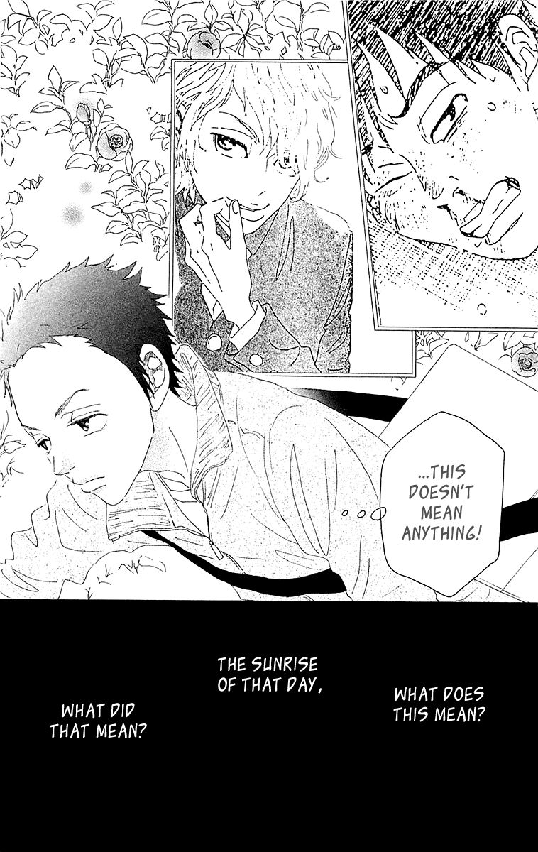 Read Drowning Love EN Manga Online