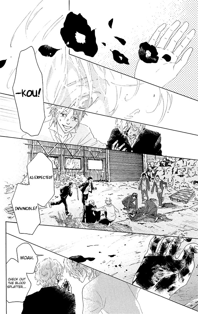 Read Drowning Love EN Manga Online