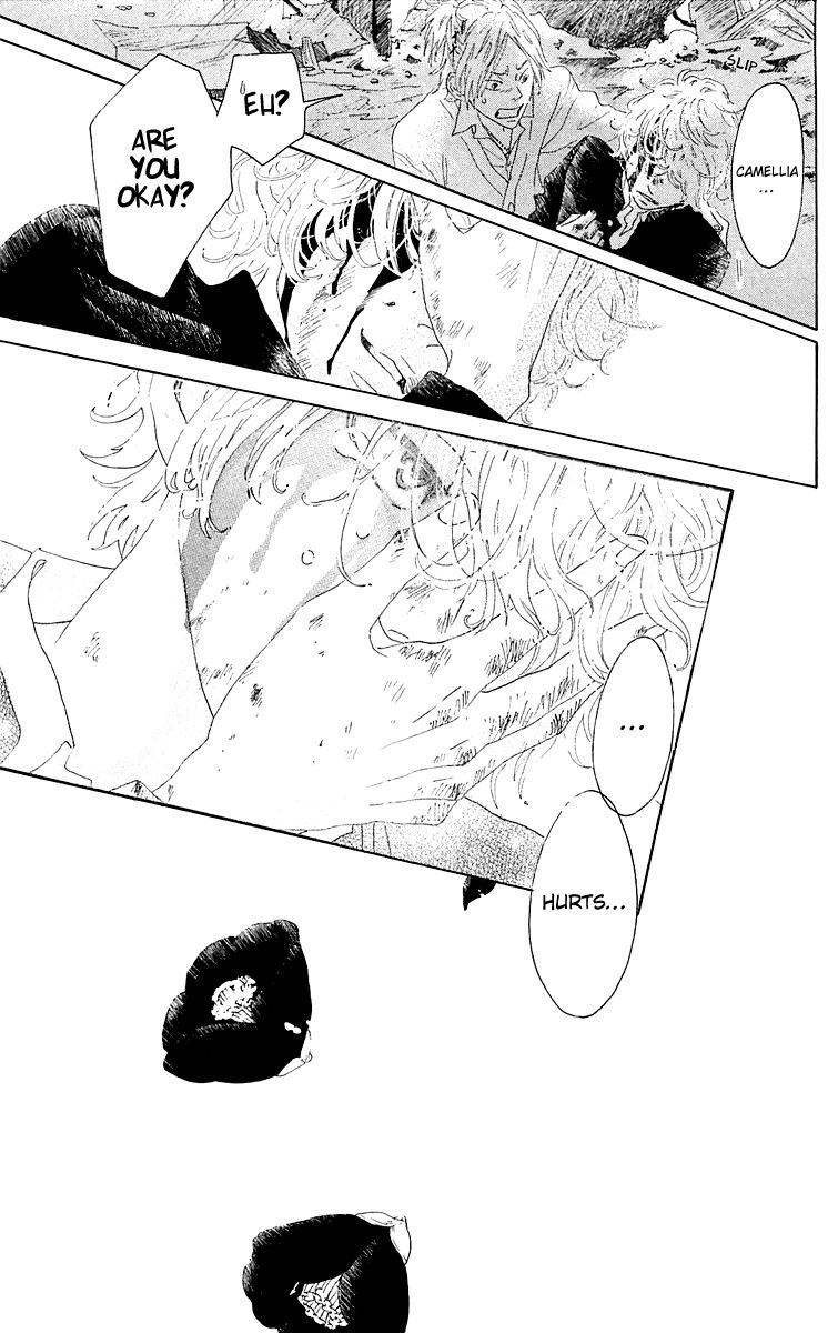 Read Drowning Love EN Manga Online