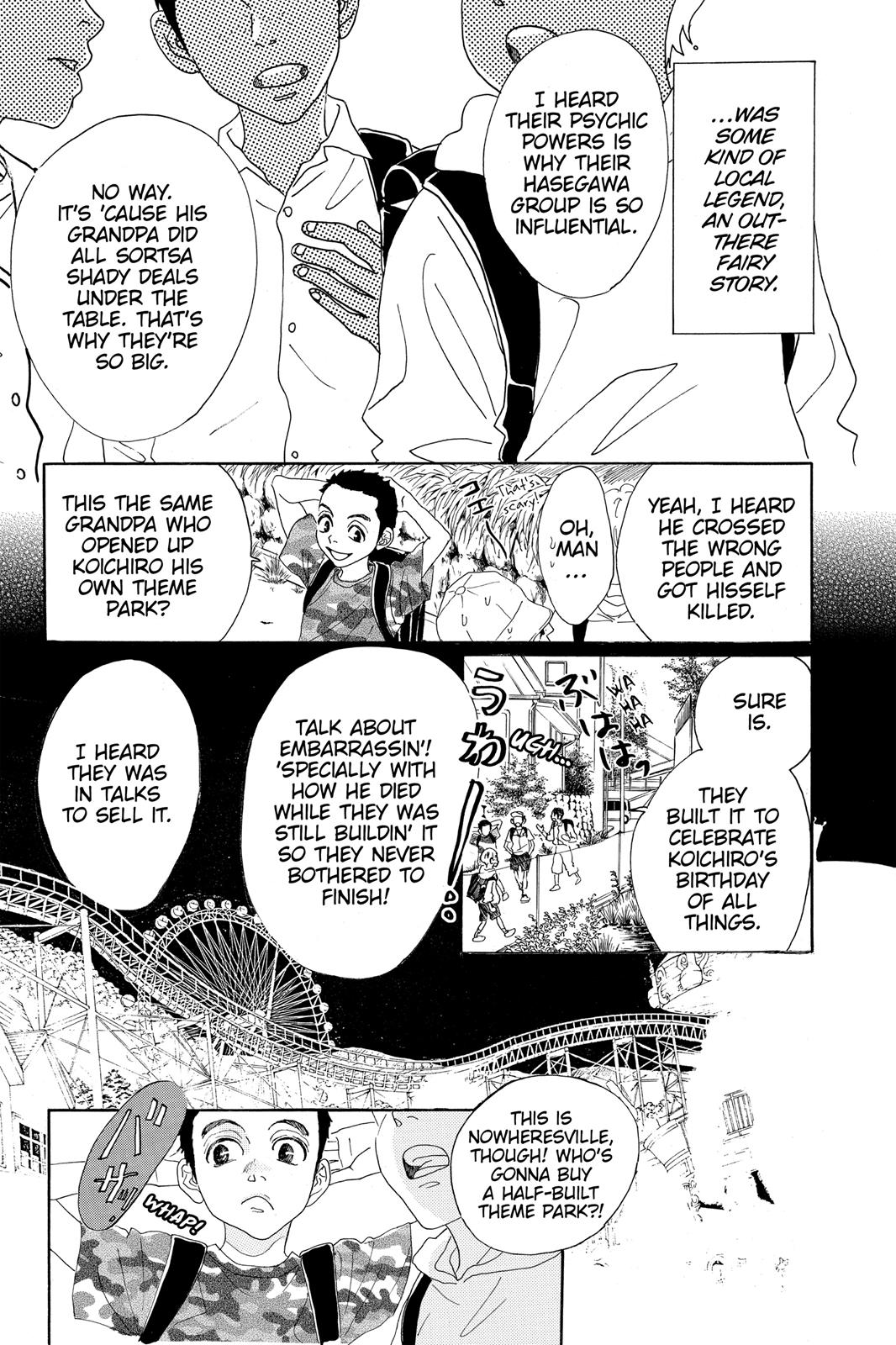 Read Drowning Love EN Manga Online