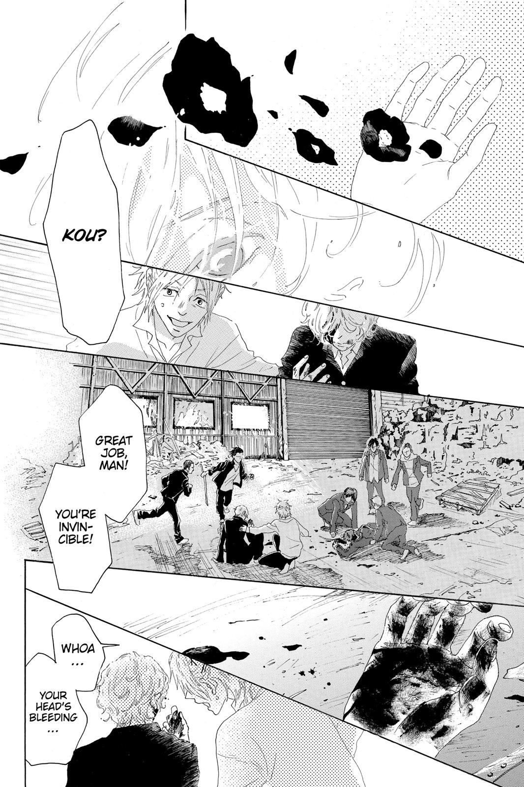 Read Drowning Love EN Manga Online