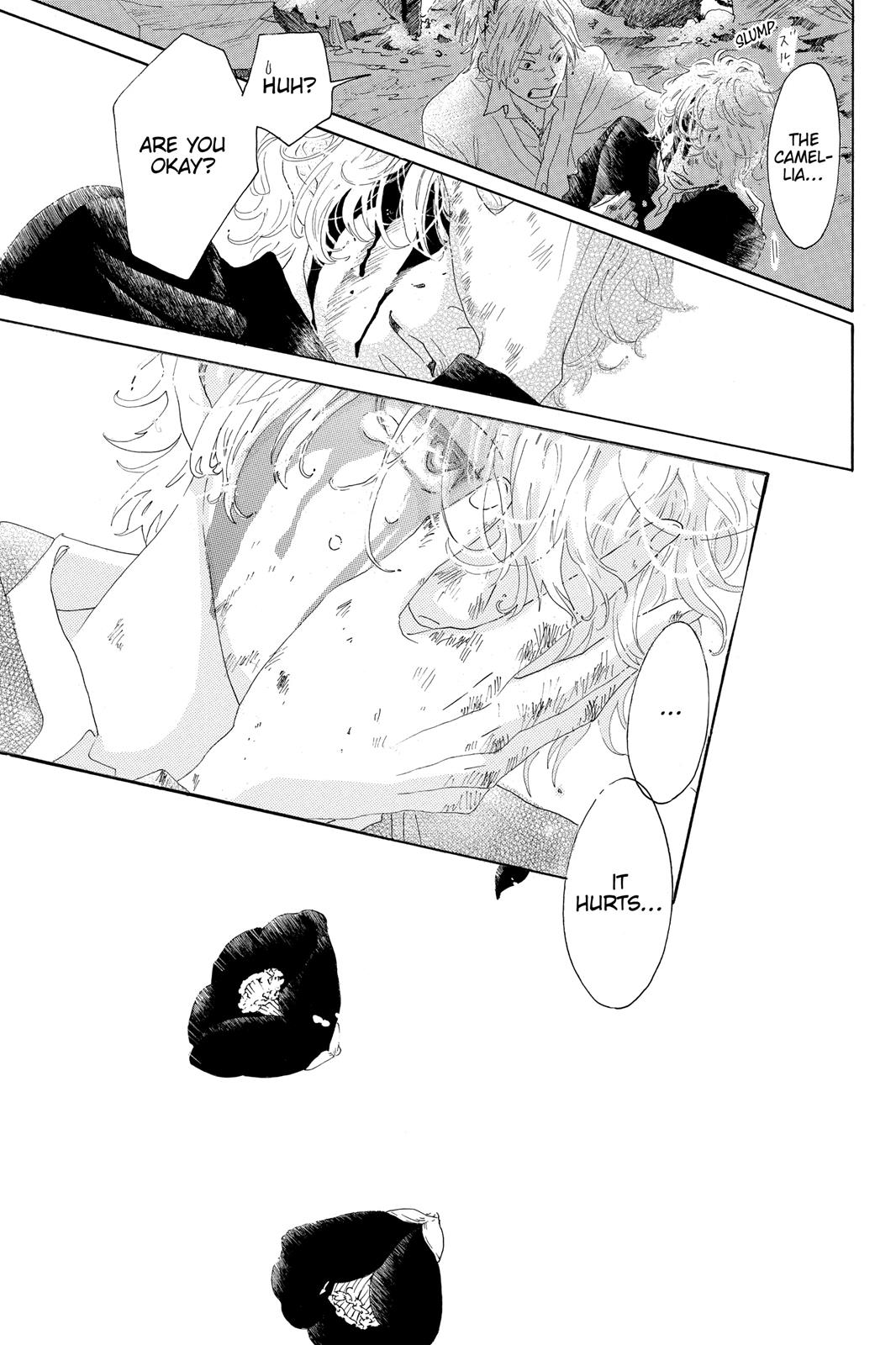 Read Drowning Love EN Manga Online