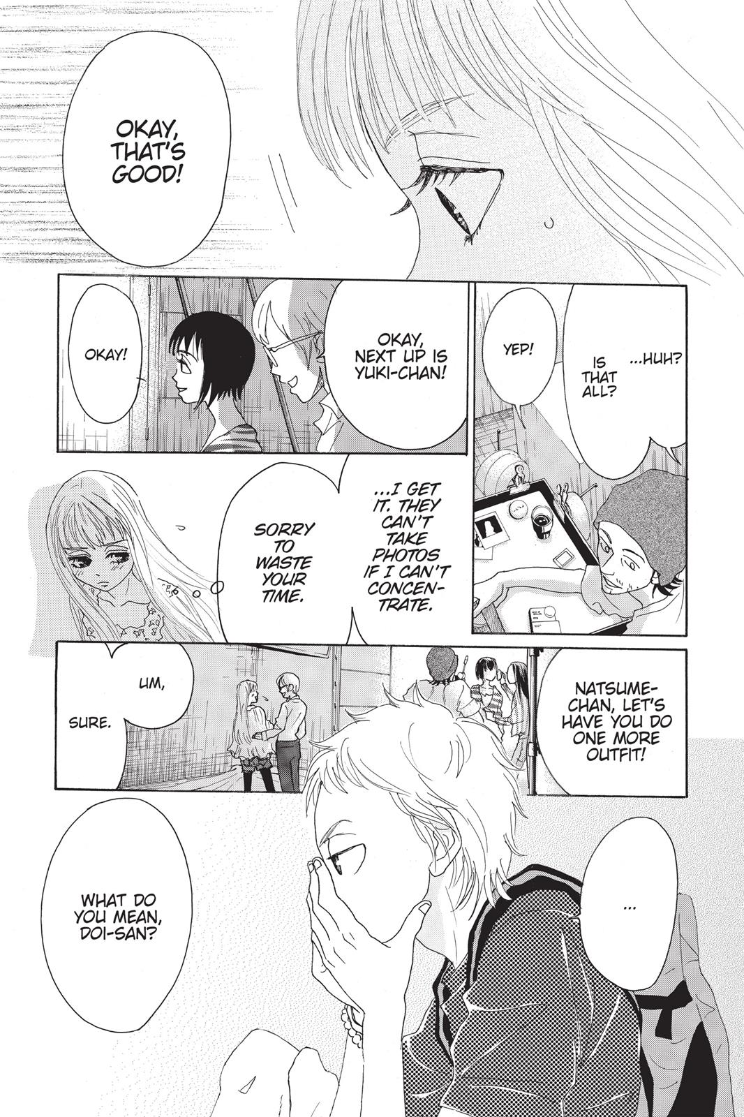 Read Drowning Love EN Manga Online