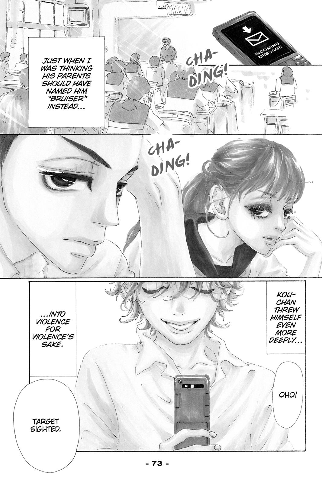 Read Drowning Love EN Manga Online