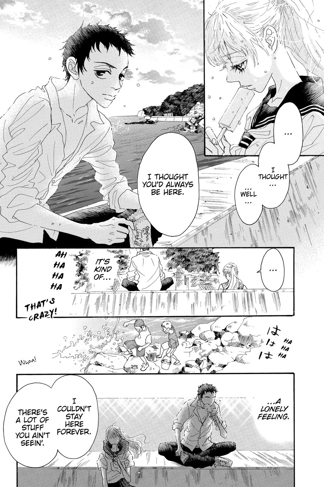 Read Drowning Love EN Manga Online