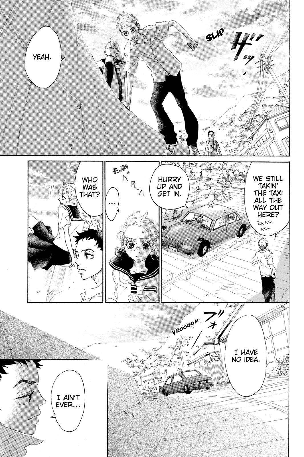 Read Drowning Love EN Manga Online