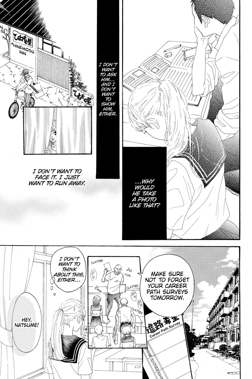 Read Drowning Love EN Manga Online