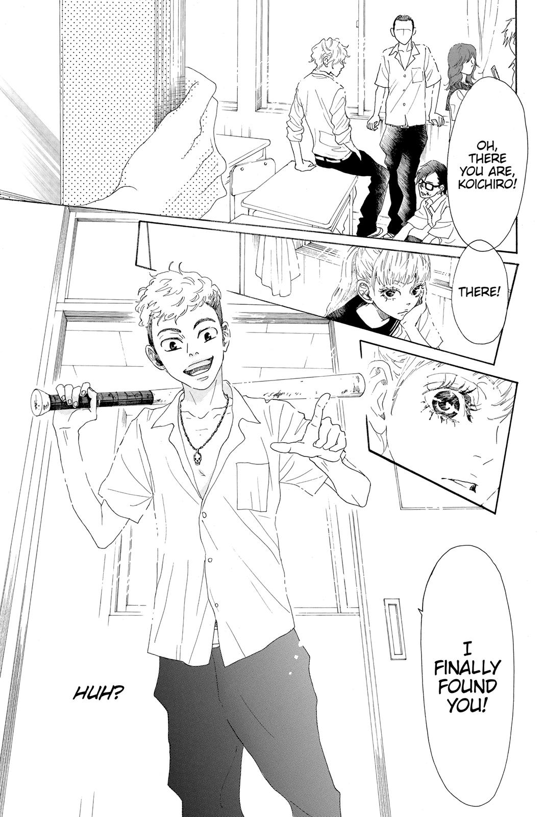 Read Drowning Love EN Manga Online