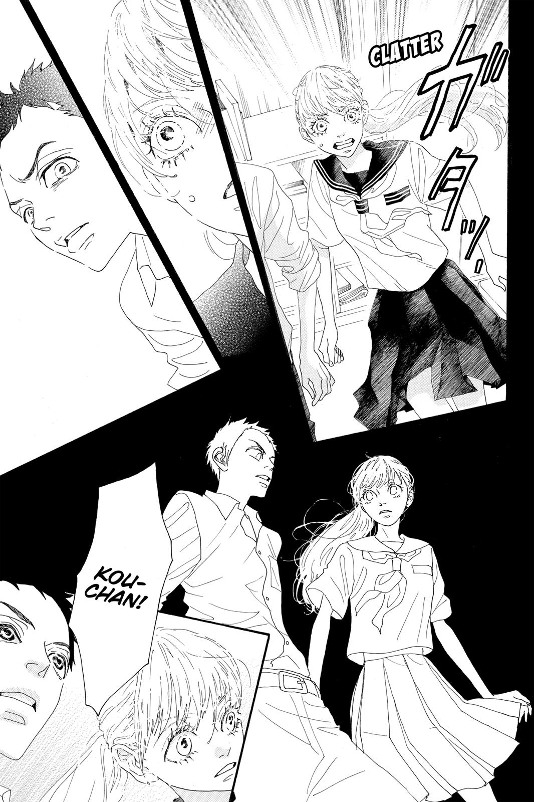 Read Drowning Love EN Manga Online