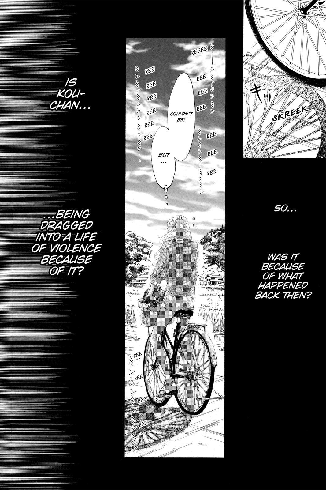 Read Drowning Love EN Manga Online