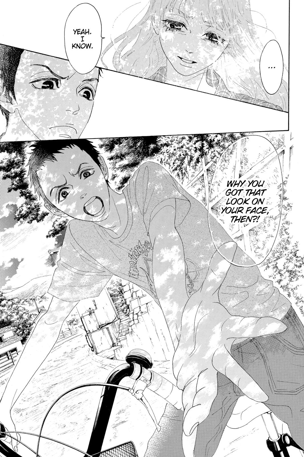 Read Drowning Love EN Manga Online