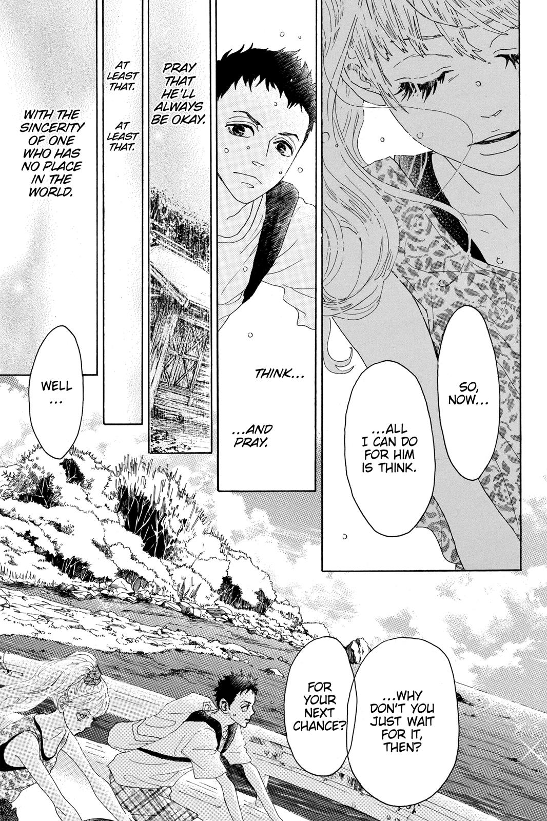 Read Drowning Love EN Manga Online