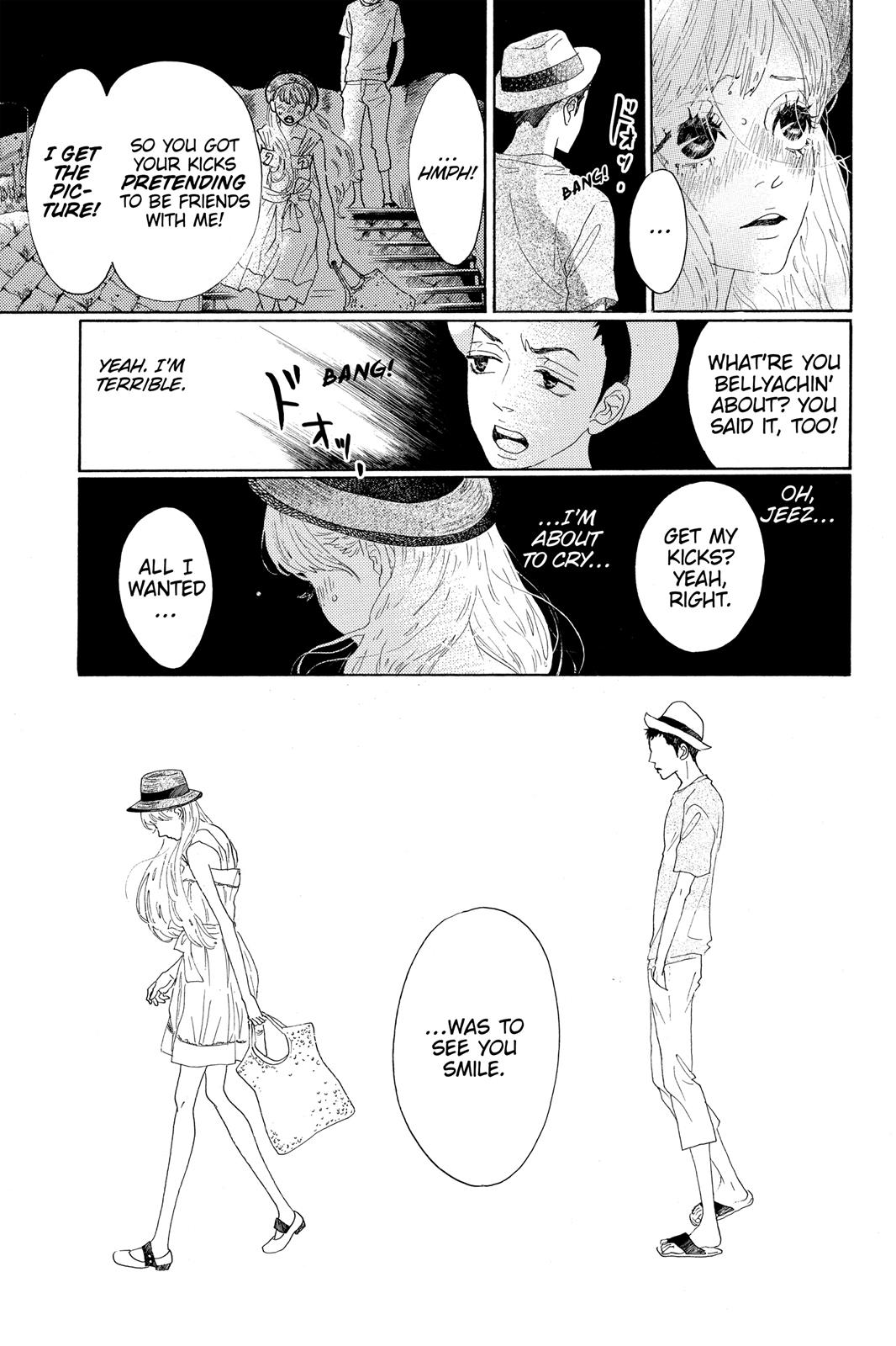 Read Drowning Love EN Manga Online