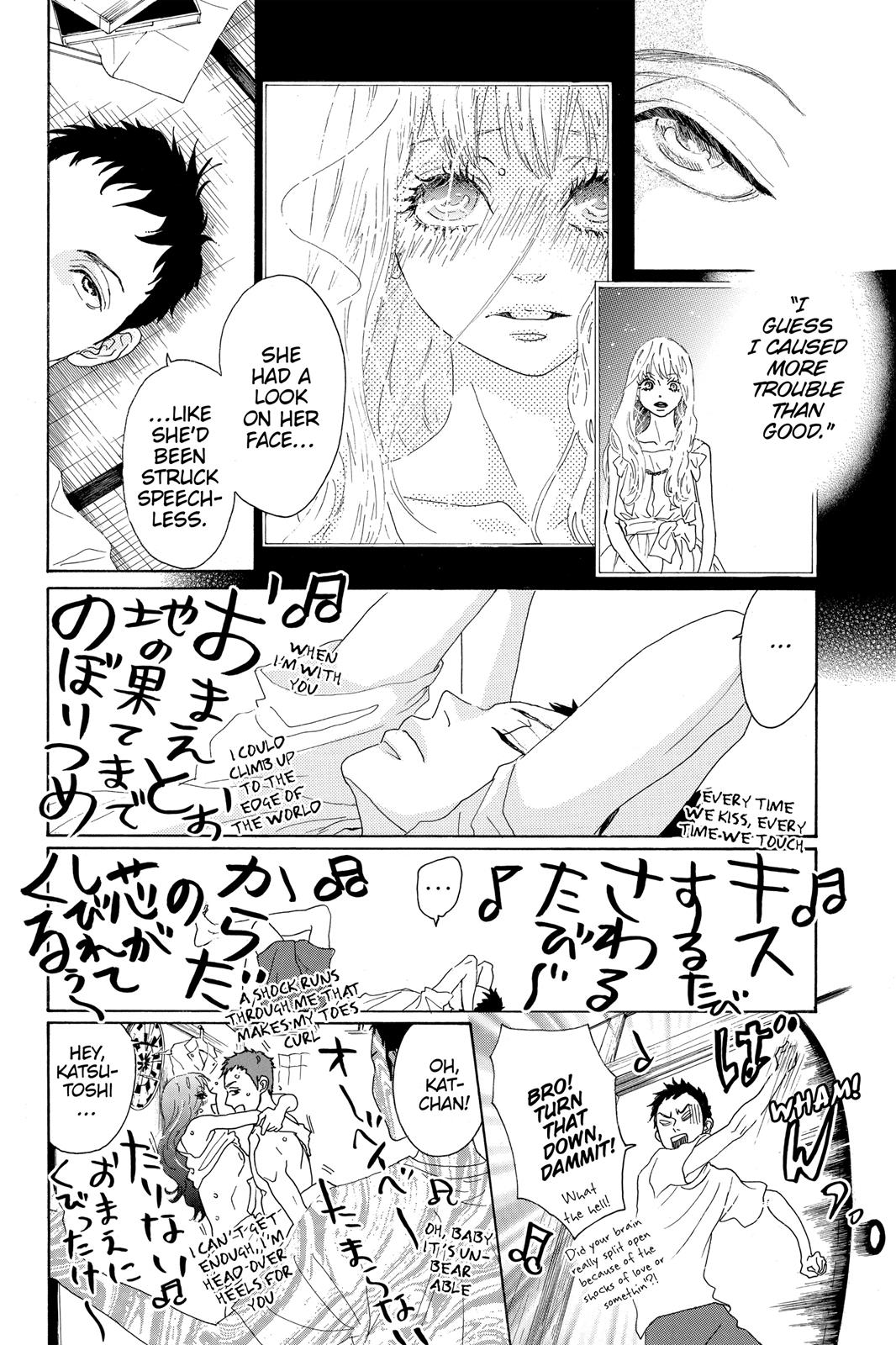 Read Drowning Love EN Manga Online