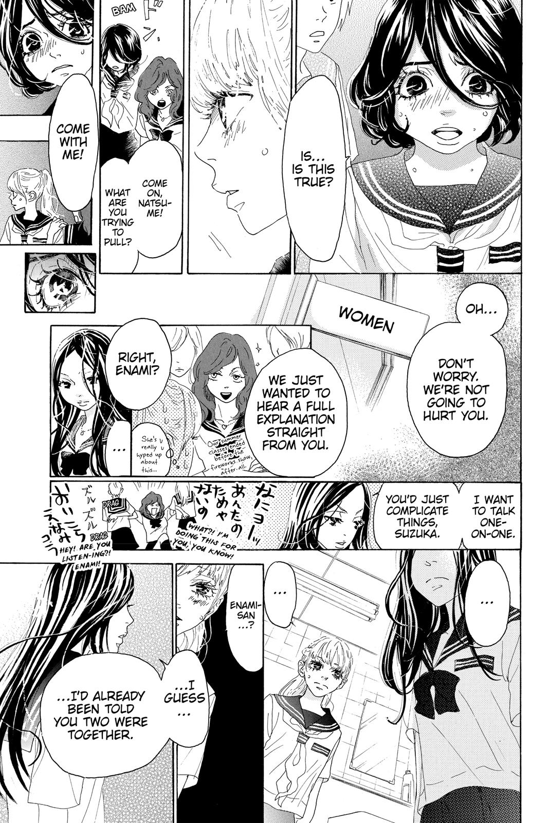 Read Drowning Love EN Manga Online