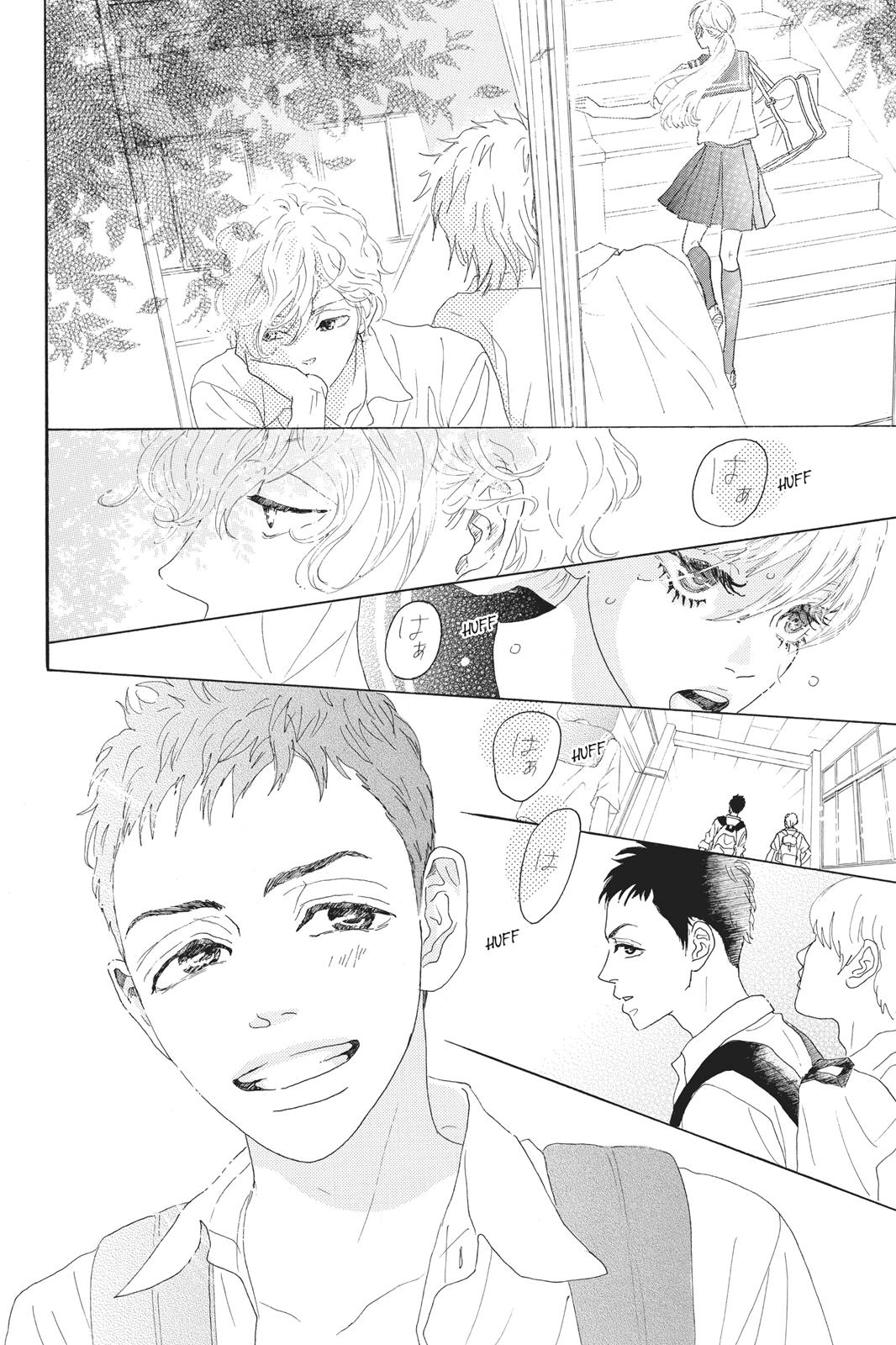 Read Drowning Love EN Manga Online