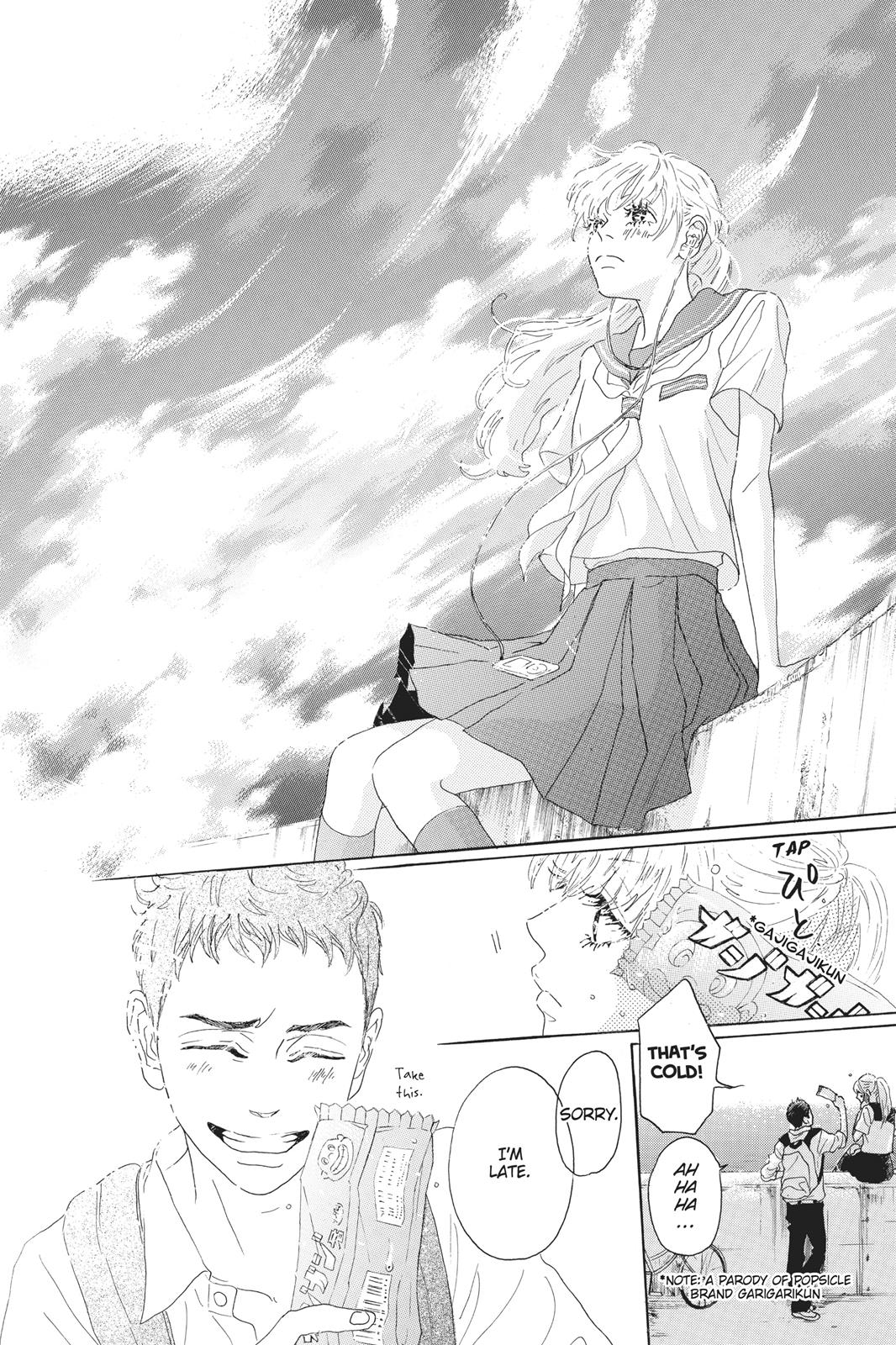 Read Drowning Love EN Manga Online