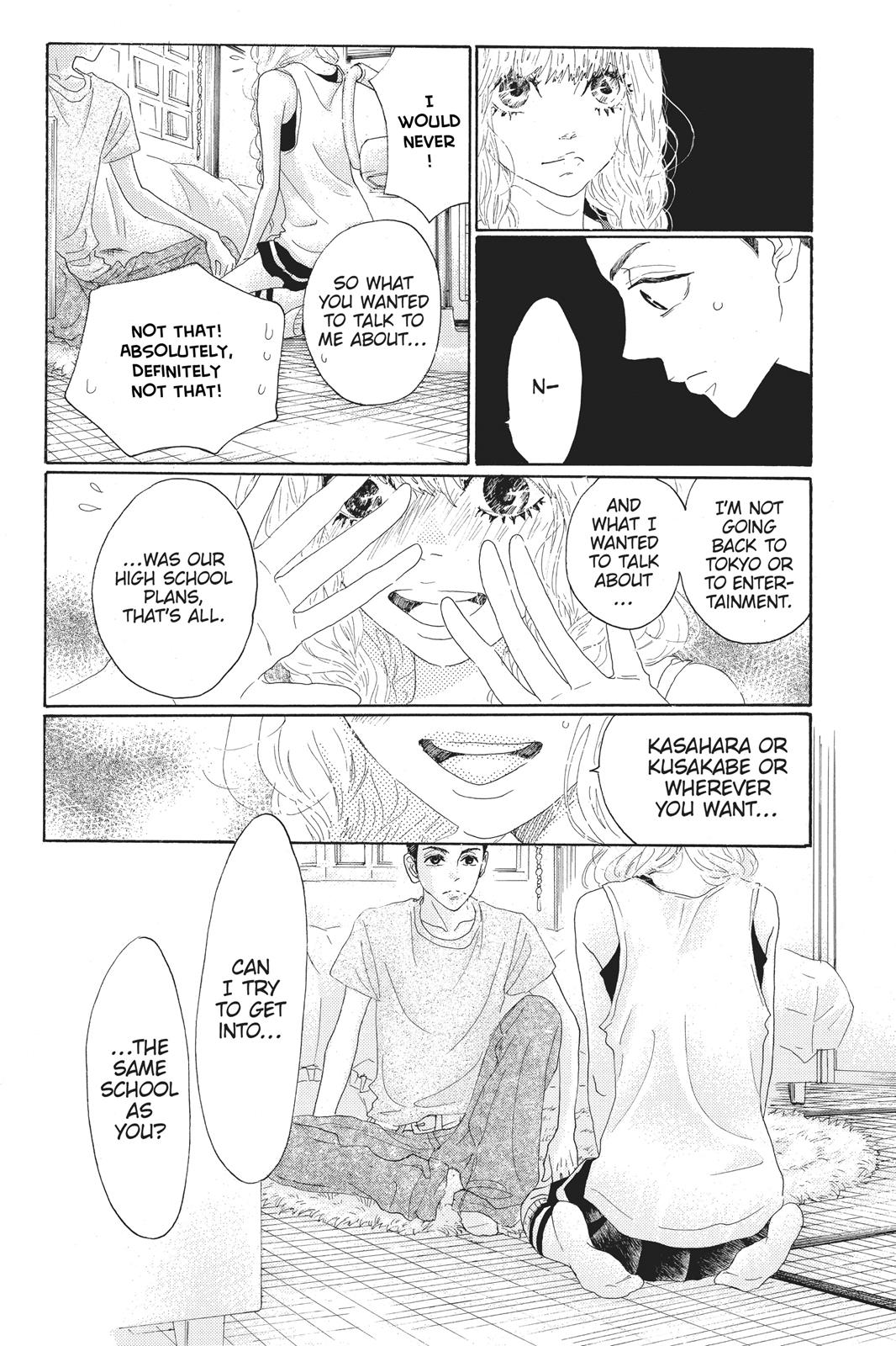 Read Drowning Love EN Manga Online