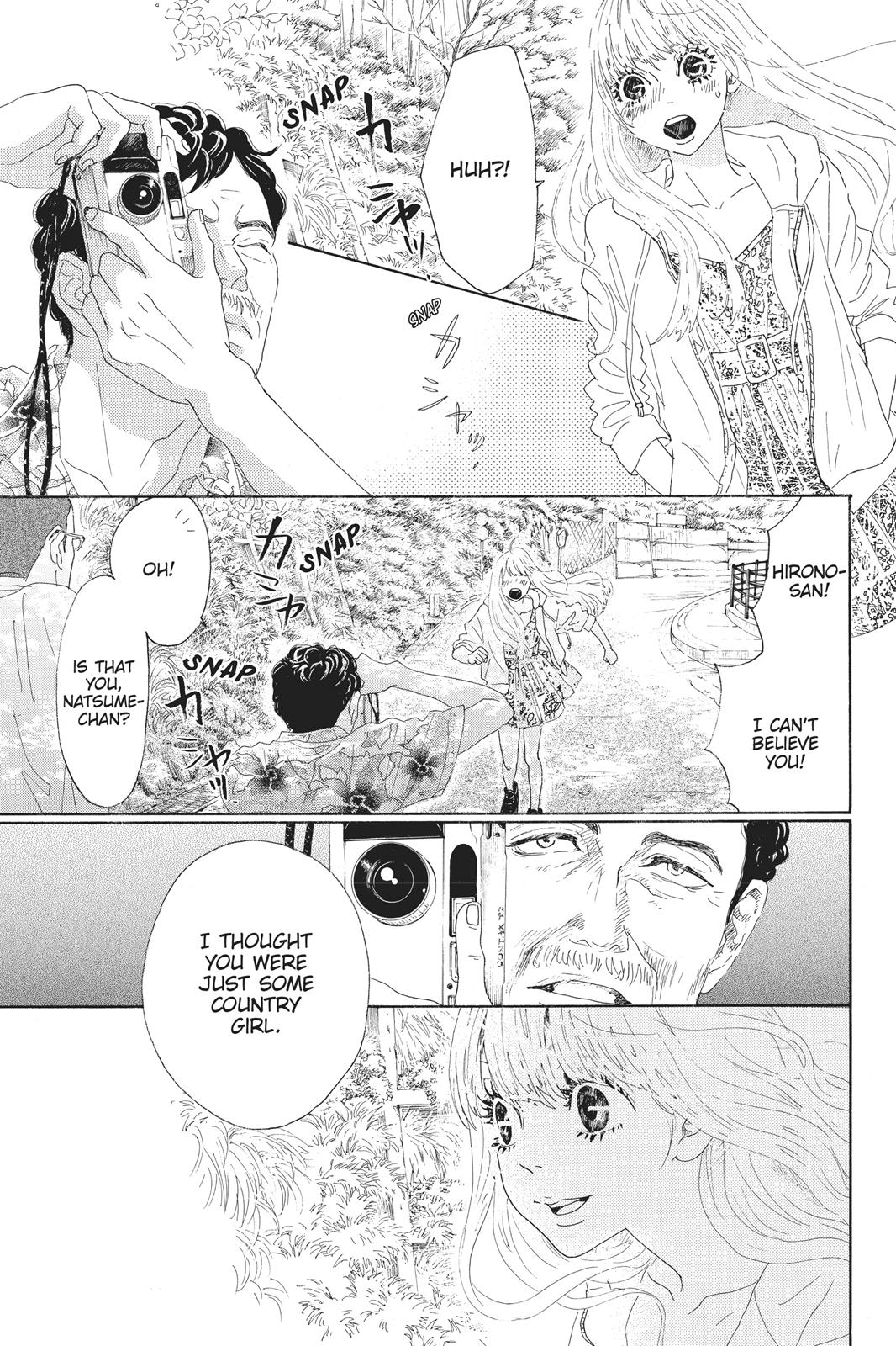 Read Drowning Love EN Manga Online