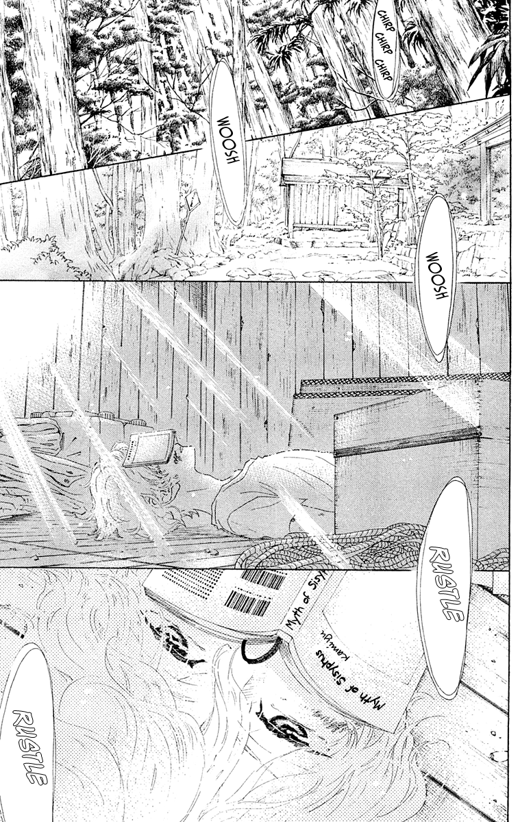 Read Drowning Love EN Manga Online