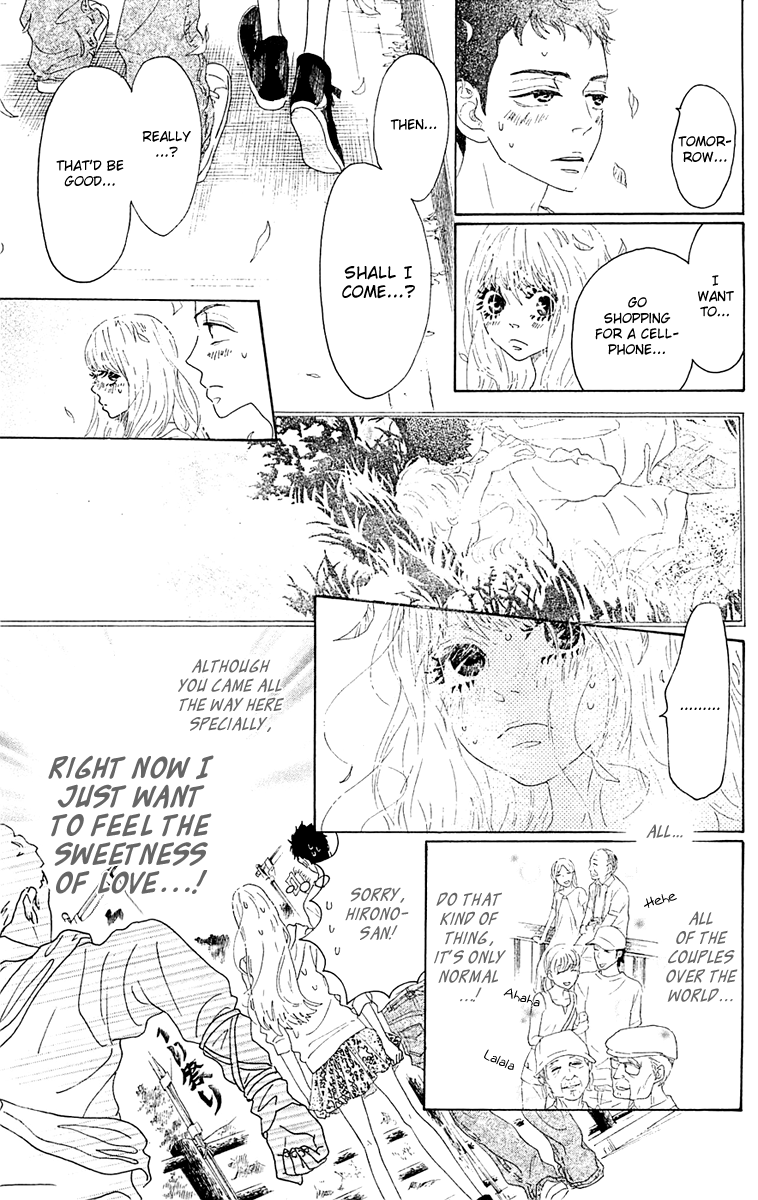 Read Drowning Love EN Manga Online