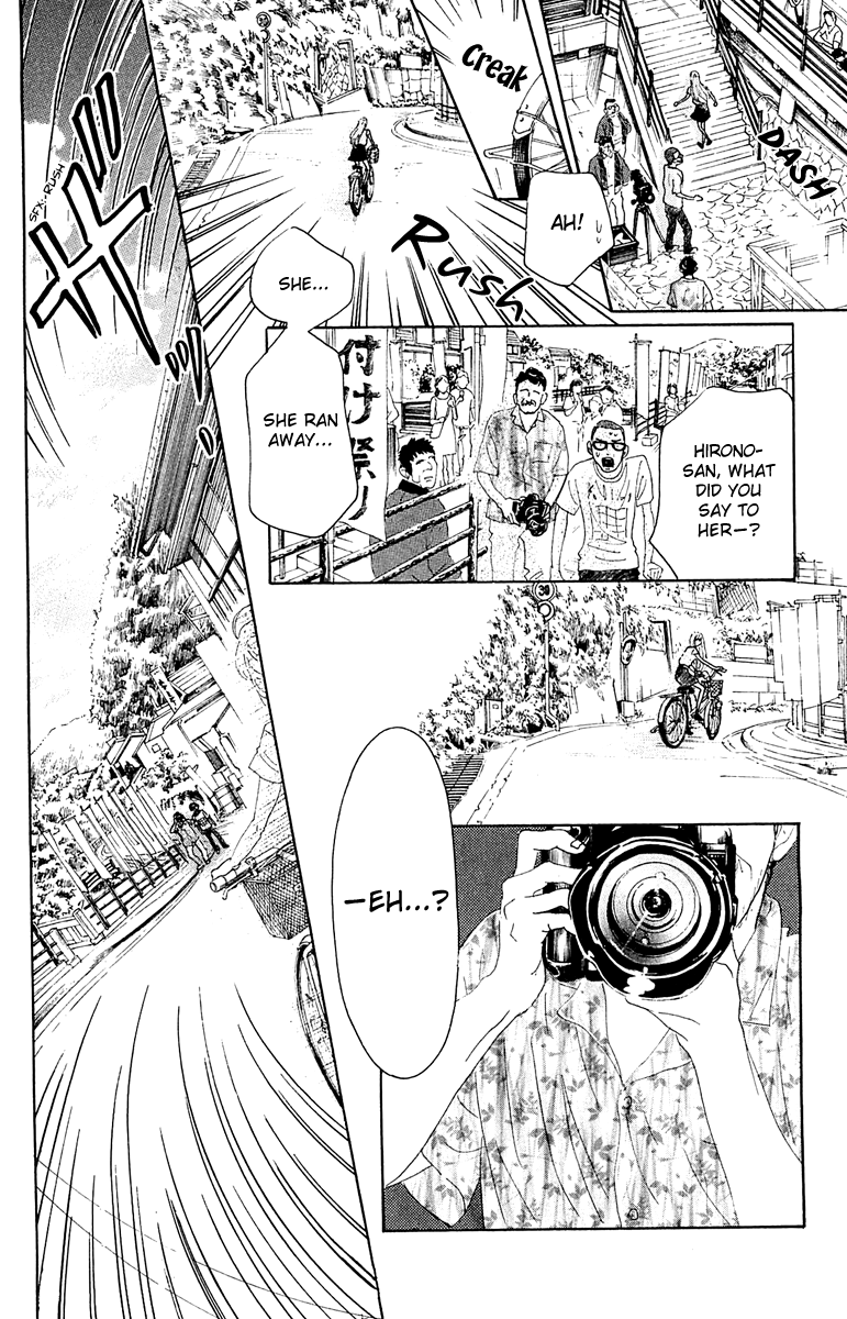 Read Drowning Love EN Manga Online