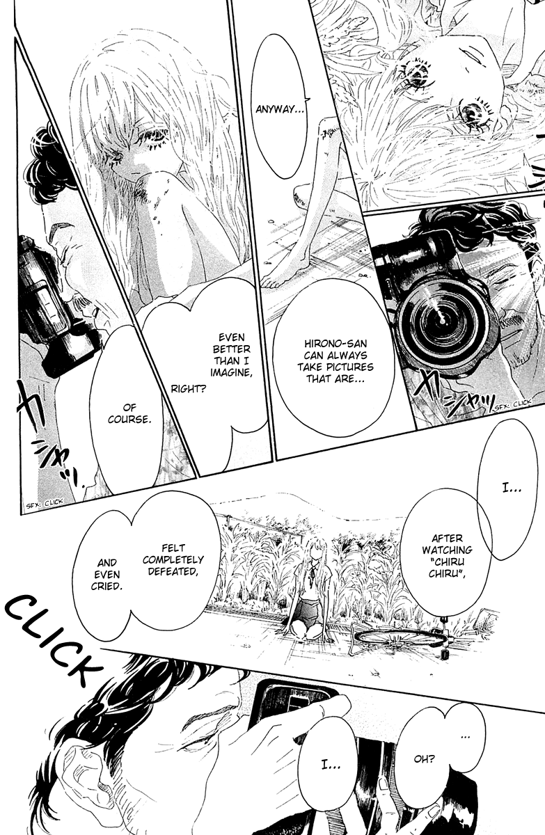 Read Drowning Love EN Manga Online