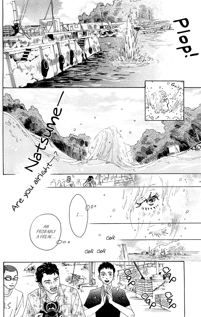 Read Drowning Love EN Manga Online