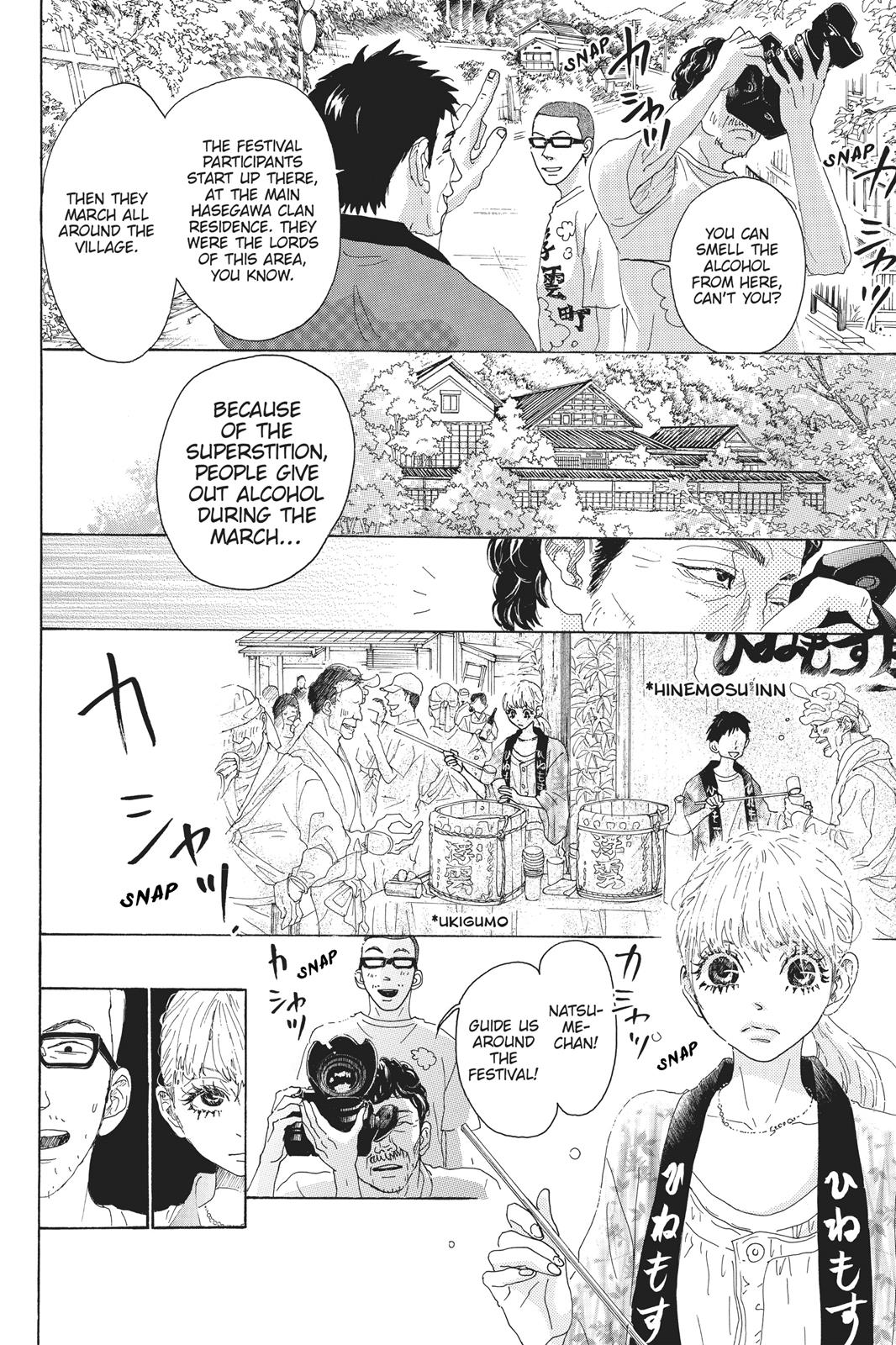 Read Drowning Love EN Manga Online