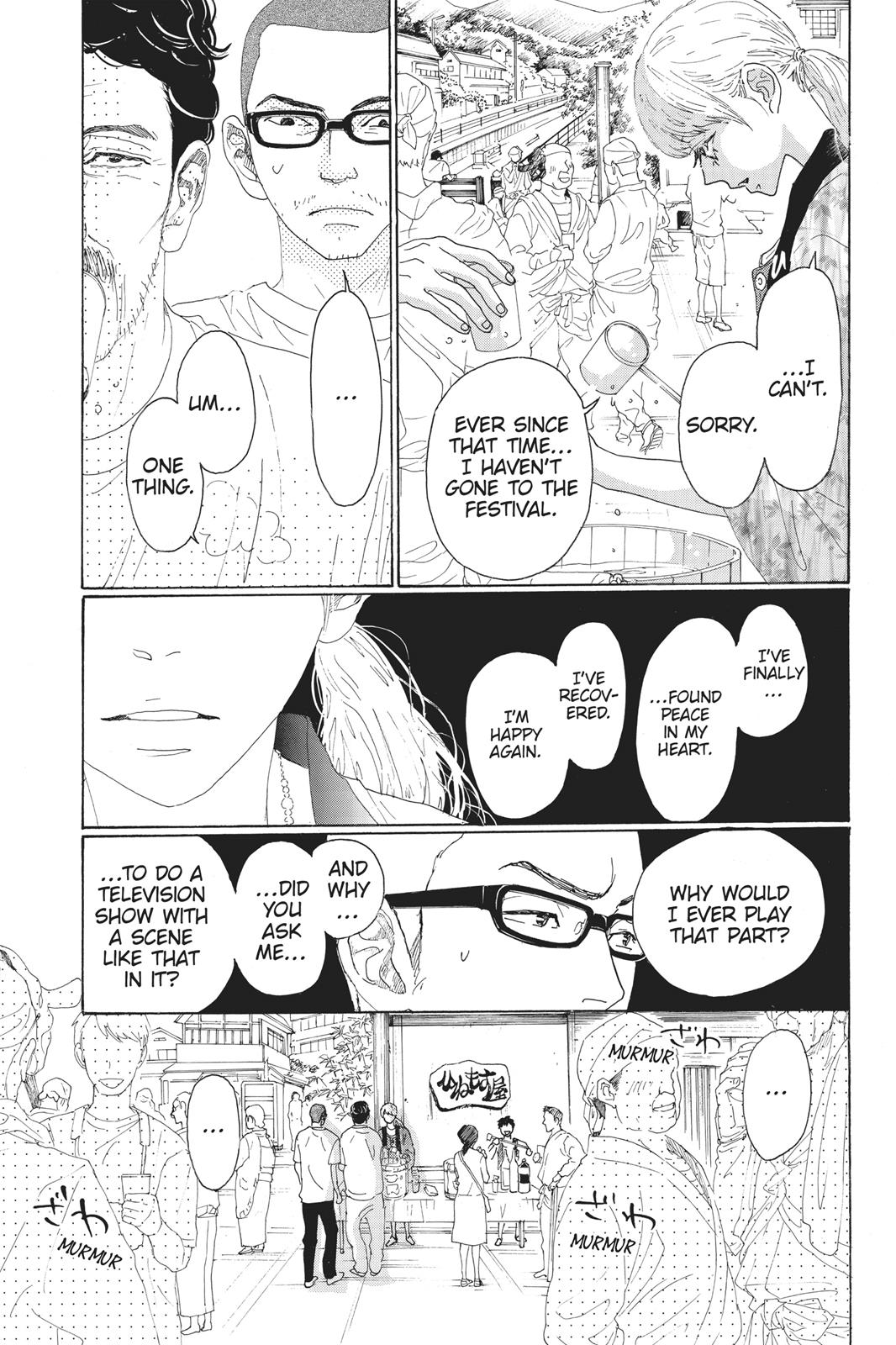 Read Drowning Love EN Manga Online