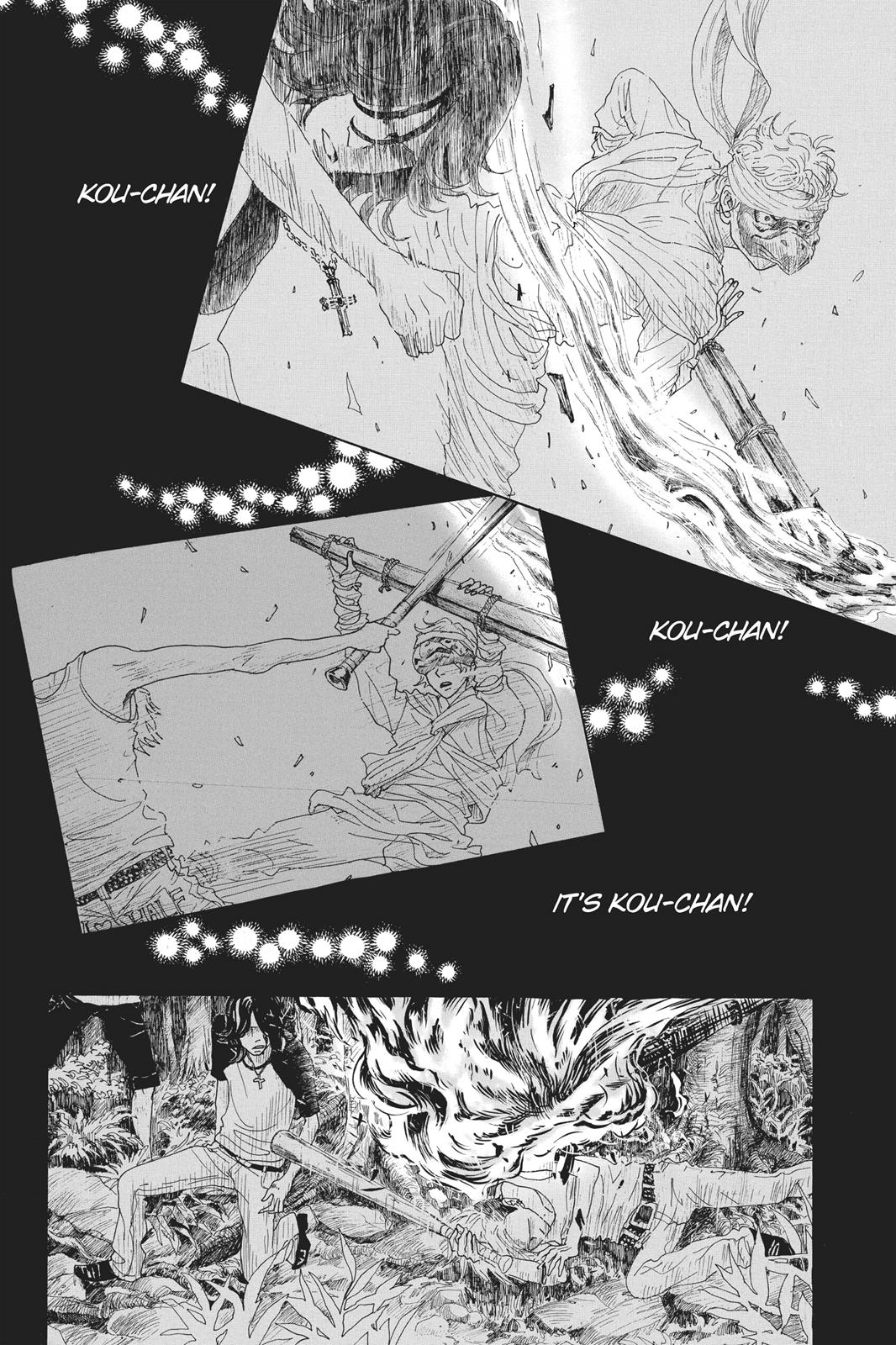 Read Drowning Love EN Manga Online