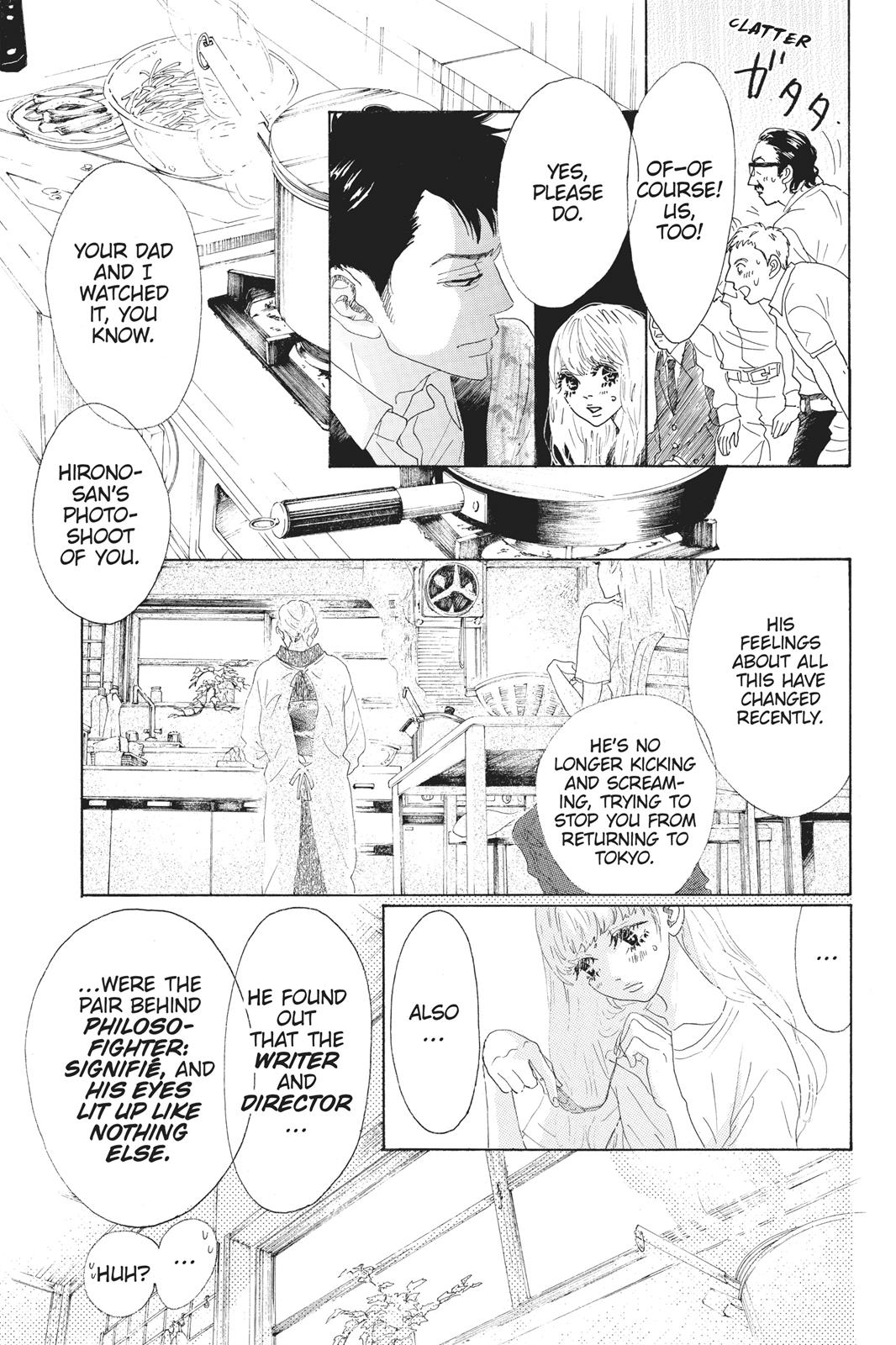 Read Drowning Love EN Manga Online