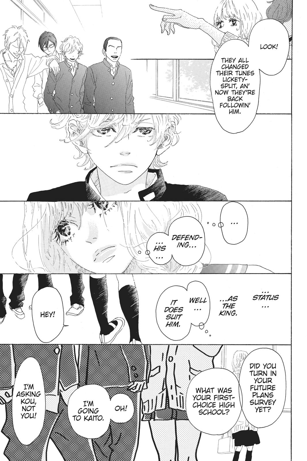 Read Drowning Love EN Manga Online