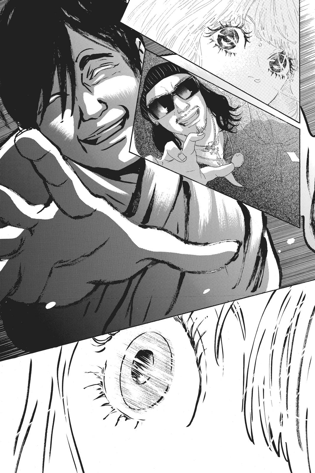 Read Drowning Love EN Manga Online