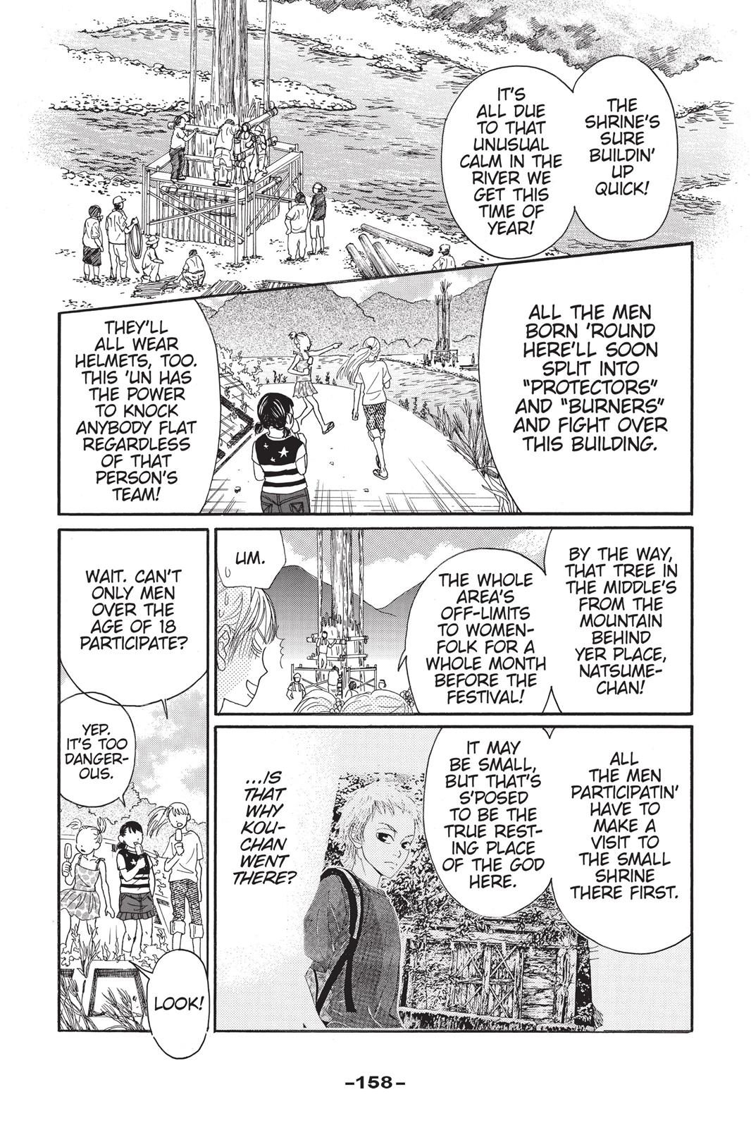 Read Drowning Love EN Manga Online