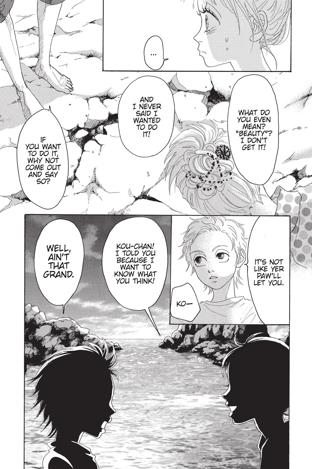 Read Drowning Love EN Manga Online