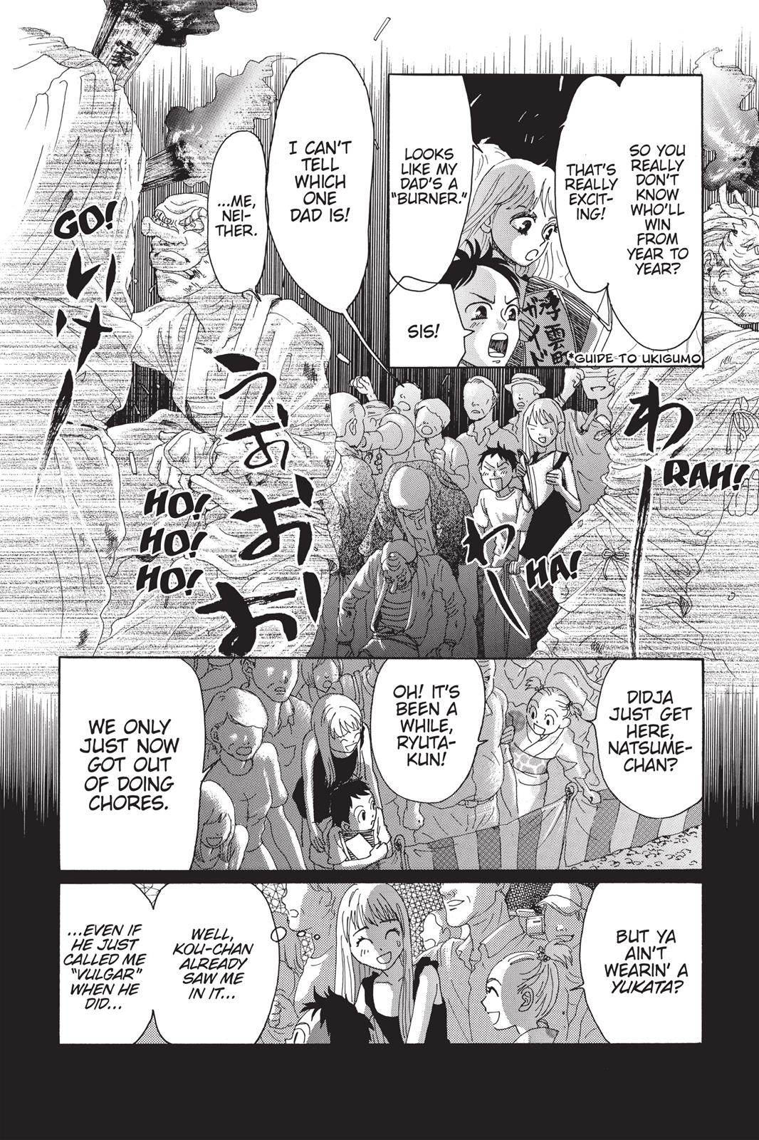 Read Drowning Love EN Manga Online